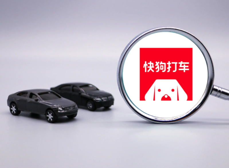 快狗上市19日跌17天,股价跌62%创新低!