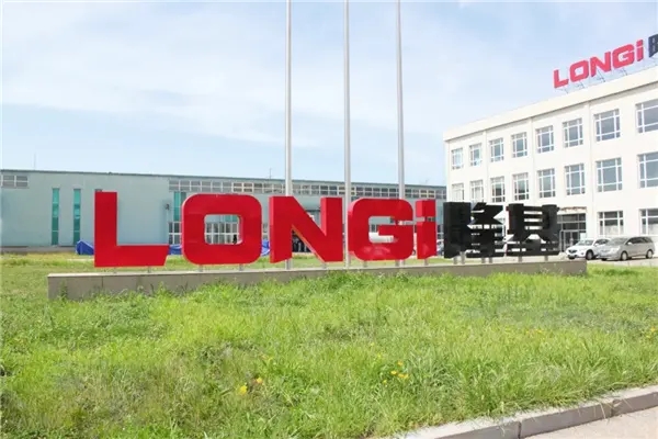 年内7次涨价,隆基绿能Q2业绩加速,营收环比增超60%将达510亿元