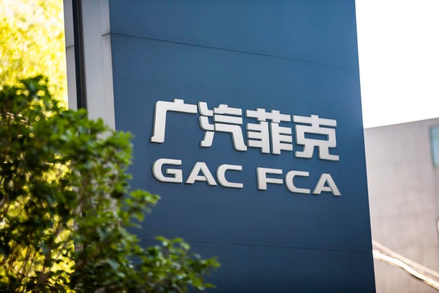 传比亚迪、零跑或接手广汽菲克长沙工厂,正与广汽商讨转让可能性