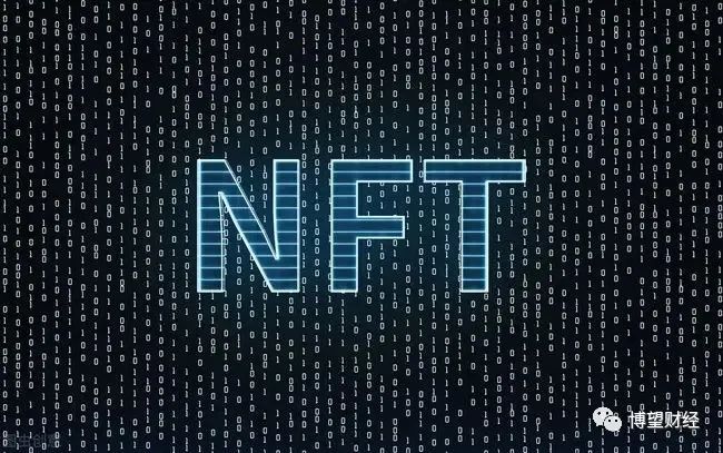 撤销“幻核”，腾讯数藏“只有艺术没有收入”？