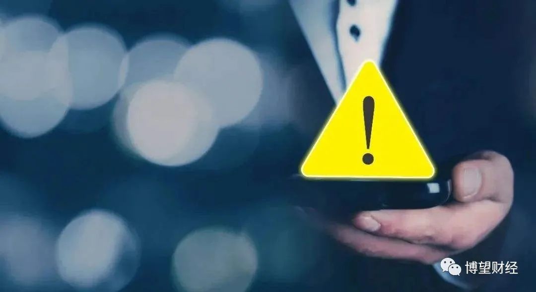 兴全一哥谢治宇业绩“翻车”，旗下多只基金半年收益为负