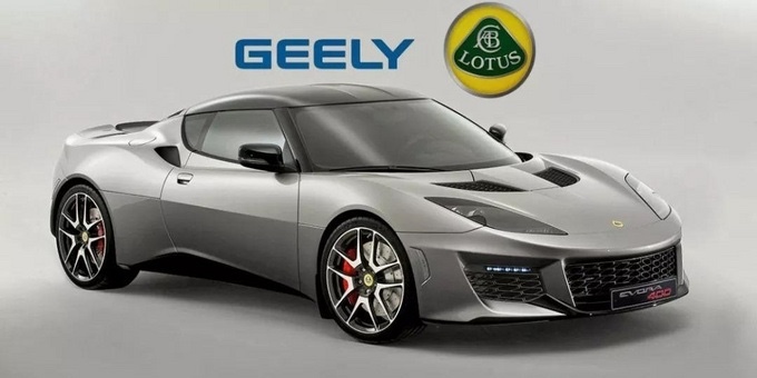 豪华超跑路特斯“燃油绝唱”延迟交付!