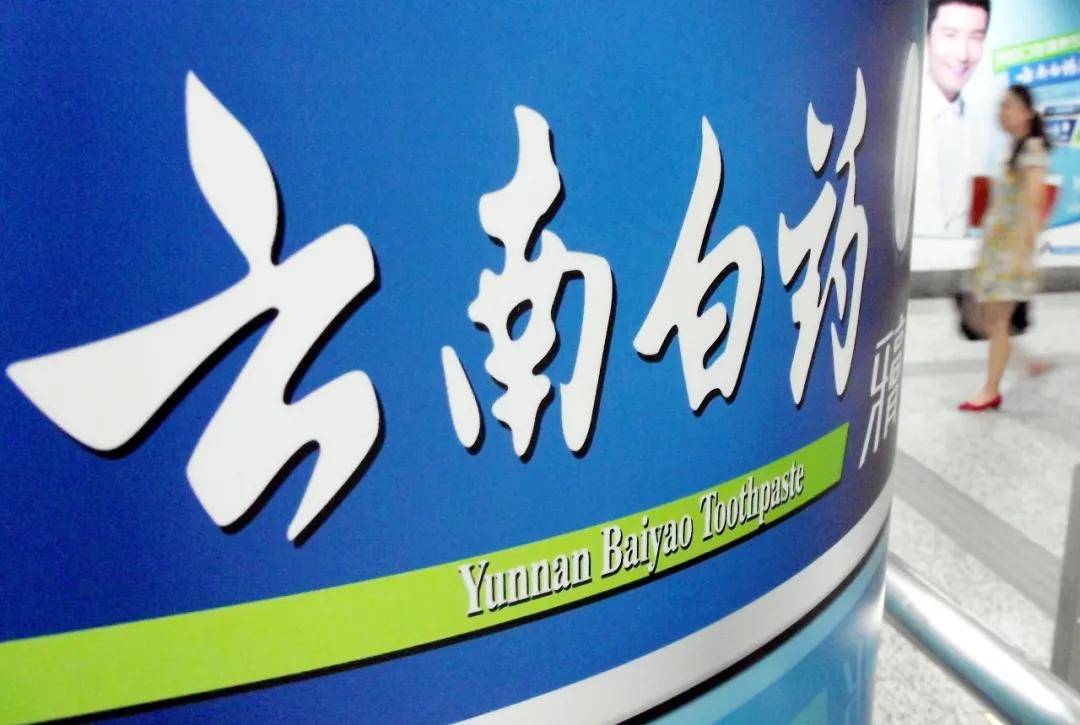 加码AI药物研发,“中药一哥”与华为合作