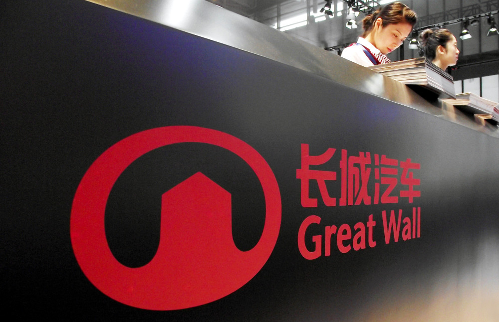 长城汽车总经理王凤英请辞，穆峰接任