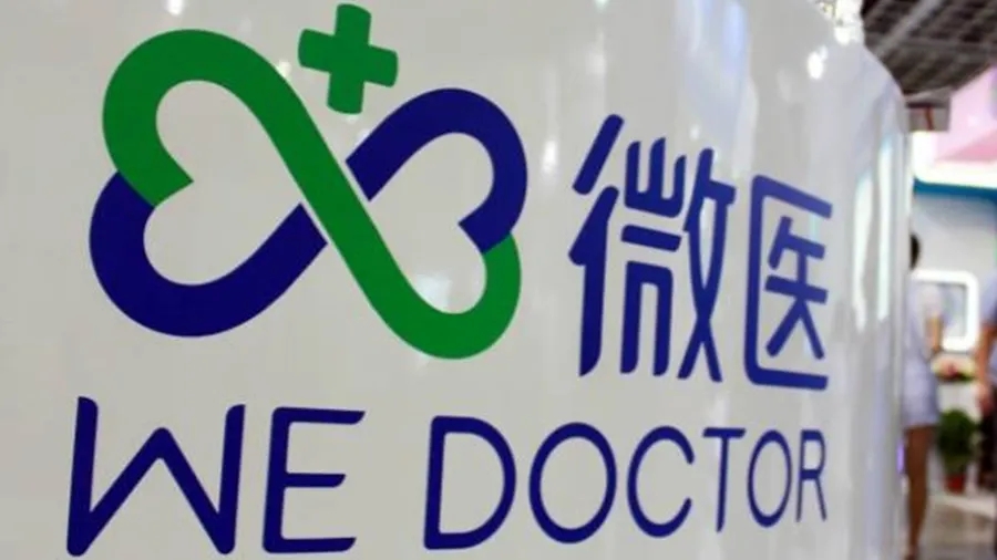 IPO前景再添变数，微医及创始人被罚款，总计3038万元！