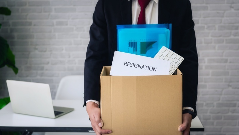 任期结束还剩两年,南山热电董事长因工作变动辞职!