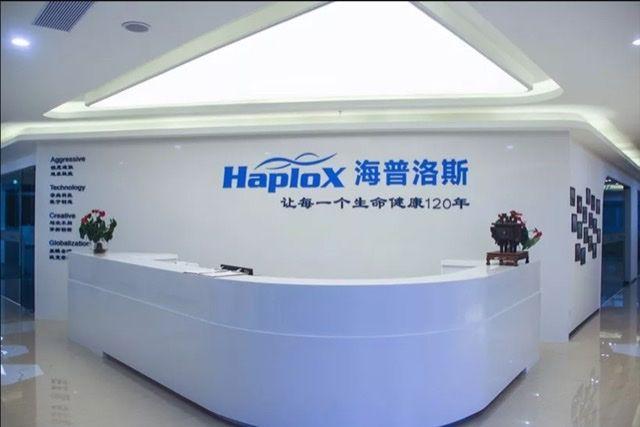 软银中国等领投，超微量肿瘤液体活检研发商海普洛斯完成数亿元D轮融资