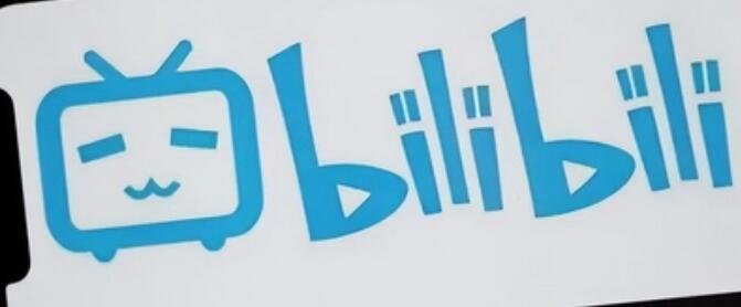 CBA公司诉B站盗用赛事版权，索赔4.06亿