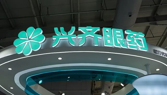 “近视神药”黄牛价涨6倍!背后公司股价一月跌逾4成