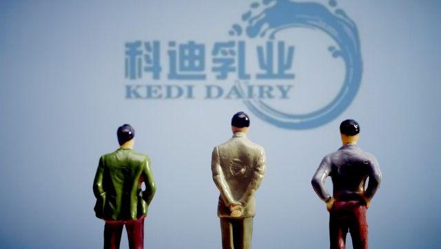 退市一月后,科迪乳业又因民间借贷还不上被执行2000万