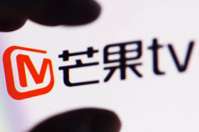 芒果TV再次上调会员价格,涨幅最高达20%