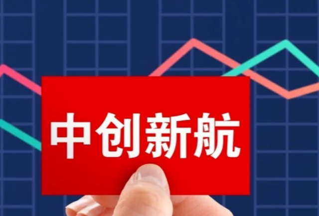 专利扯皮还在继续,中创新航撤回无效申请后,诉讼仍在审理阶段