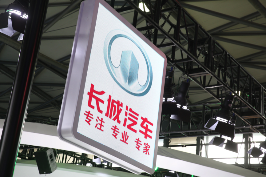 长城汽车“王”的时代结束，接班人为何是他？