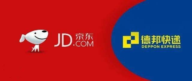 京东物流完成89.76亿收购德邦控股,将会合并其业绩