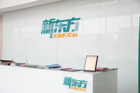 俞敏洪:直播将带来更多收入