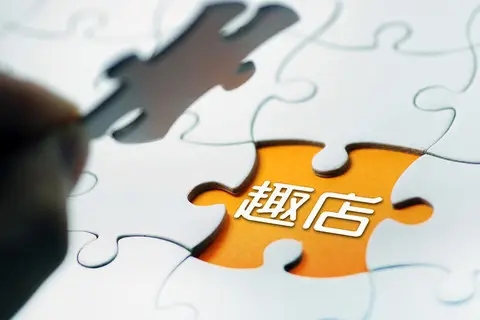 罗敏10天掉粉超20万,趣店股价也腰斩