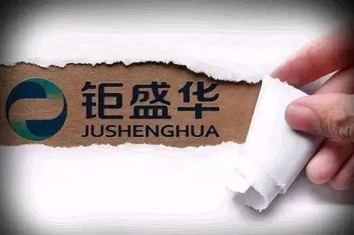 年亏115亿,逾期350亿!宝能旗下投资平台延迟3个月公布年报