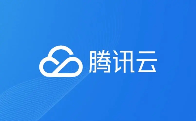腾讯云数据库负责人借钱1亿元炒股未还?知情人:金额没有那么多