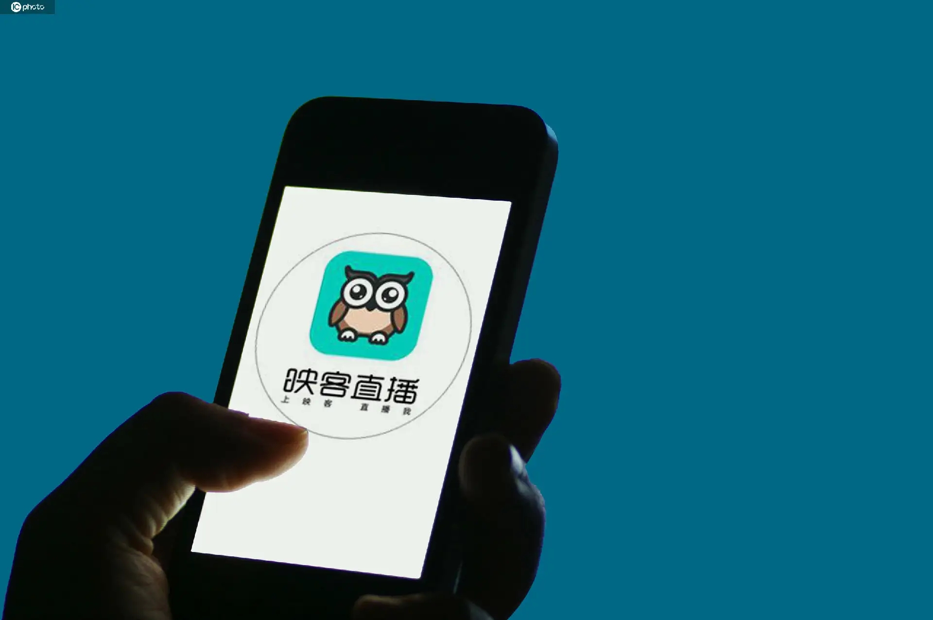 因擦边球业务,有员工协助警方调查?映客回应来了