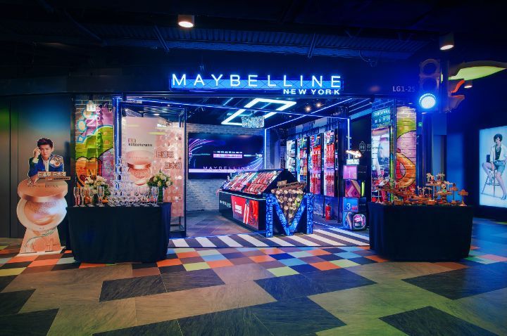 105岁美妆巨头“大撤店”，终成“时代的眼泪”