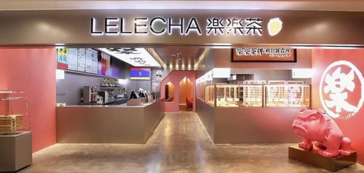 收缩门店后,乐乐茶最大股东被冻结全部股权,金额近2400万!