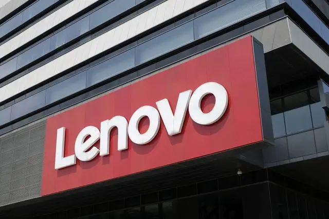 管理层年薪同比降7成,联想控股上半年净利下滑68%