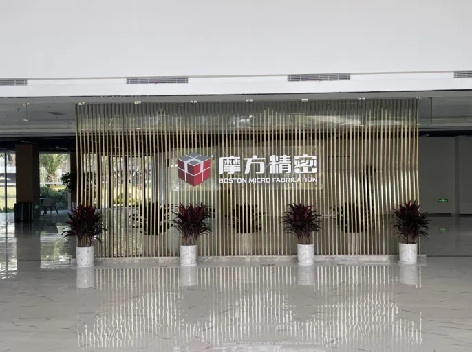 投后估值30亿元，超高精密3D打印研发商摩方精密完成3亿元C轮融资