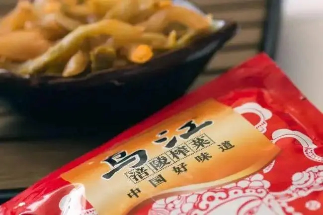 榨菜里吃出脚指甲?涪陵榨菜回应……