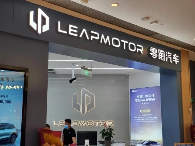 半年已涨两次,零跑旗下热销车型再调价,最高上涨6600元!