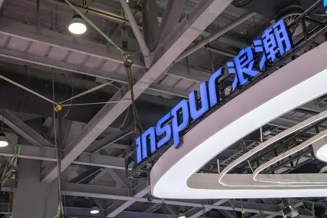 员工被送医治疗?浪潮回应:系“呼吸性碱中毒”,已恢复正常