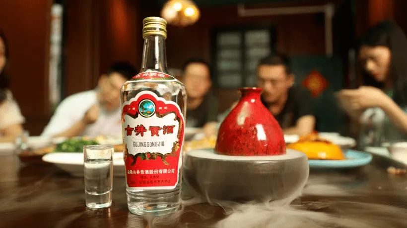 曾遭券商看空下调评级为弱于大市，净利增4成，“古井贡酒”涨停！