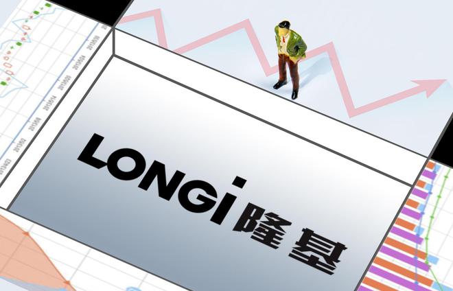 隆基绿能原监事因短线交易,买卖公司可转债获益300元,收警示函