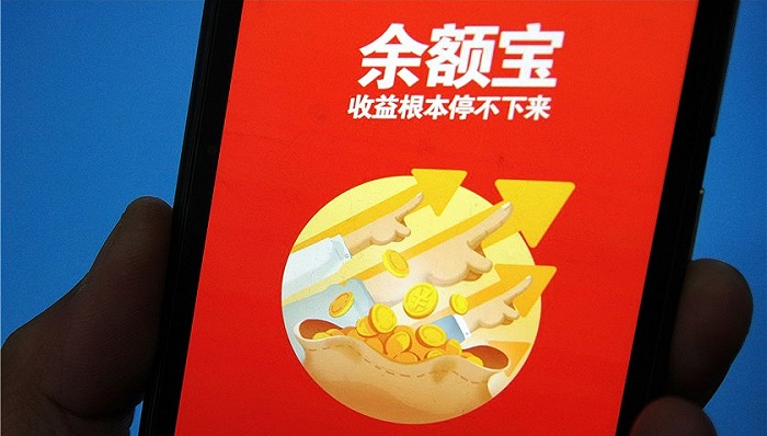 余额宝江河日下,存十万一天收益不到4元!