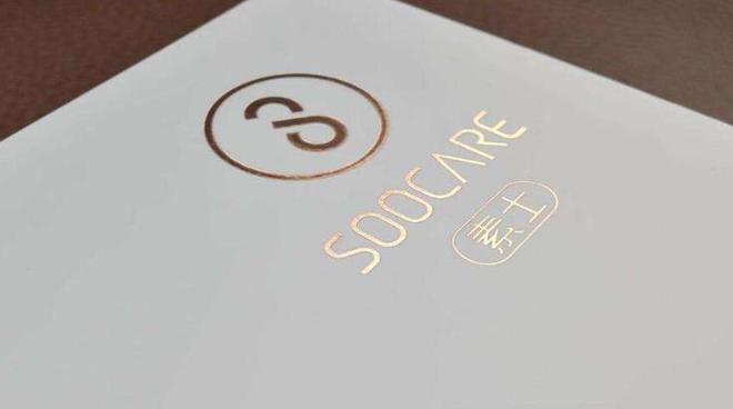 这家小米生态链企业IPO撤单