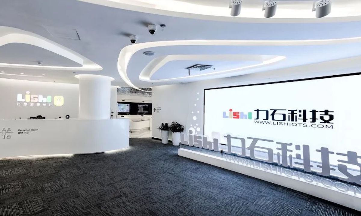 数智农文旅AI+数据运营服务商“力石科技”完成1.11亿元C轮融资