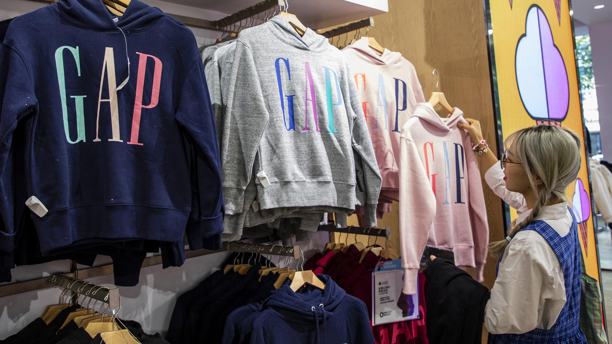 快时尚品牌GAP撤店清仓,回应:营业方案变化