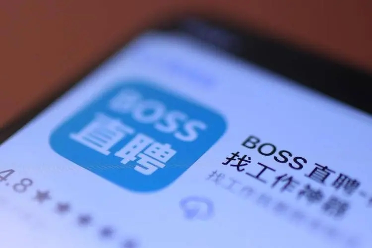BOSS直聘又现“色情招聘”!招助理要陪客户睡觉,回应来了