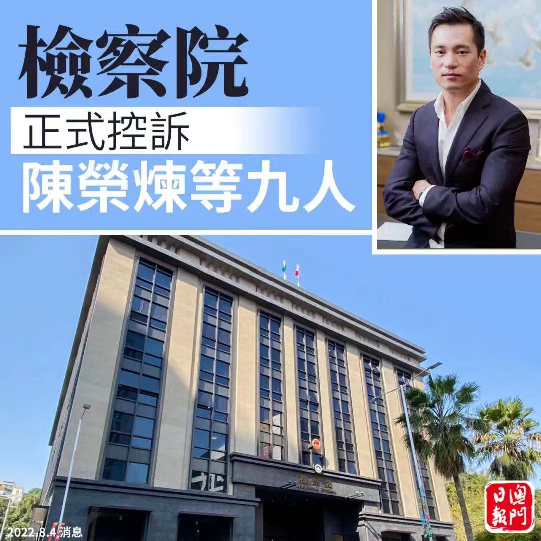 安以轩老公正式被起诉，内地商业版图一览