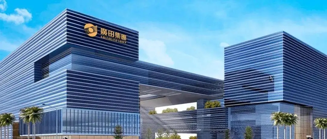 逾期28亿,上半年预亏至2.4亿,广田集团重整迎新进展!