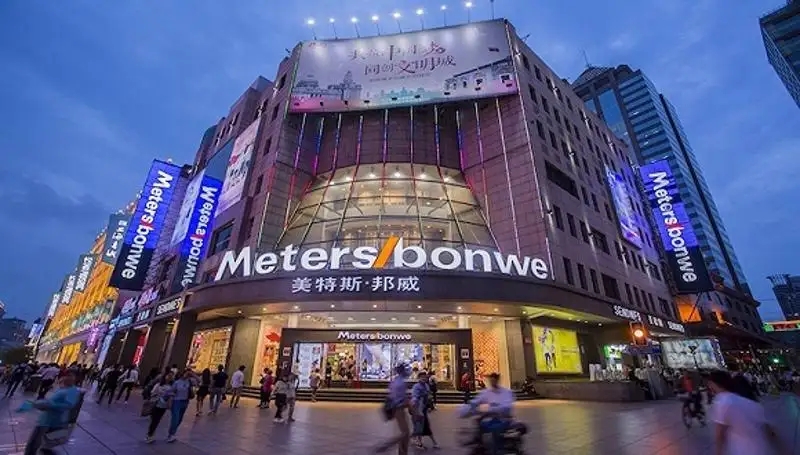 美特斯邦威陷亏损旋涡,半年亏超6亿元,被曝拖欠4个月工资!