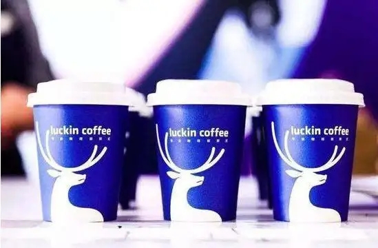 瑞幸咖啡:二季度净亏1.147亿元,新开店数615家