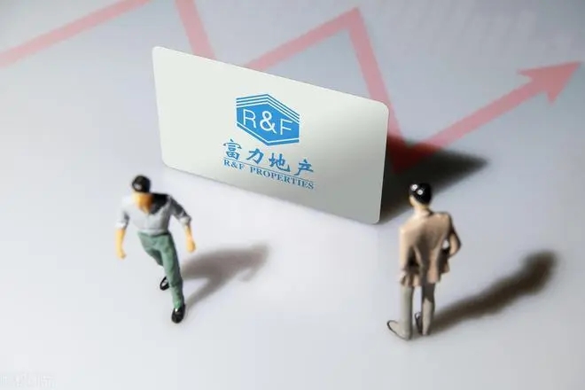 富力地产2021年巨亏163亿,还遭多方起诉,近300亿借款违约!