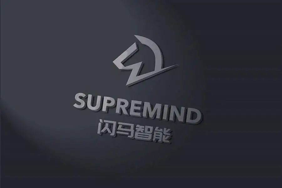 张江高科、张江集团、朗泰资本及央视融媒体基金联合领投，闪马智能完成4亿元C轮融资