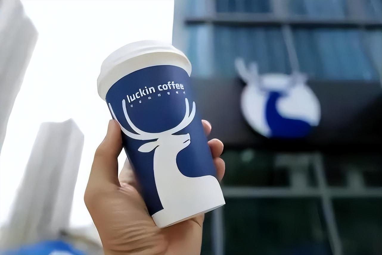 瑞幸咖啡门店遭仿冒!官方紧急辟谣,称未在泰国开店