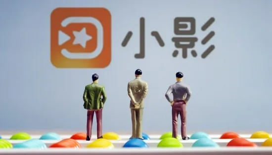 “视频剪辑第一股”小影科技梦灭!超九成营收源自海外,2021年刚扭亏为盈