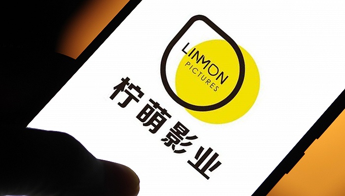 柠萌影业开盘跌2.53%，三次冲击资本市场终上市