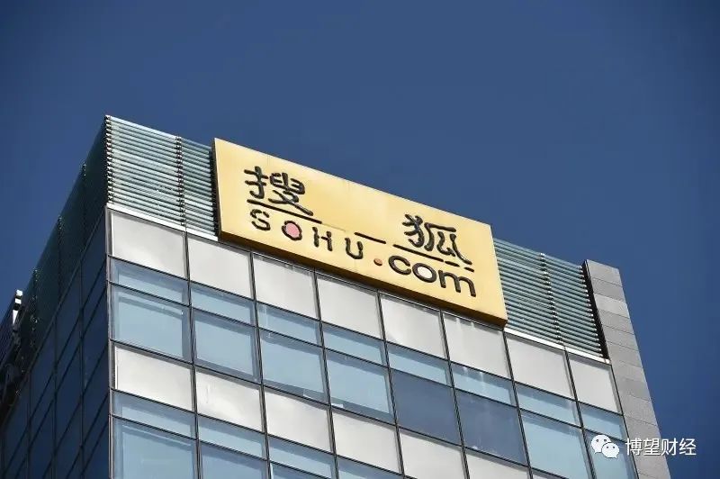 张朝阳“不想救”搜狐