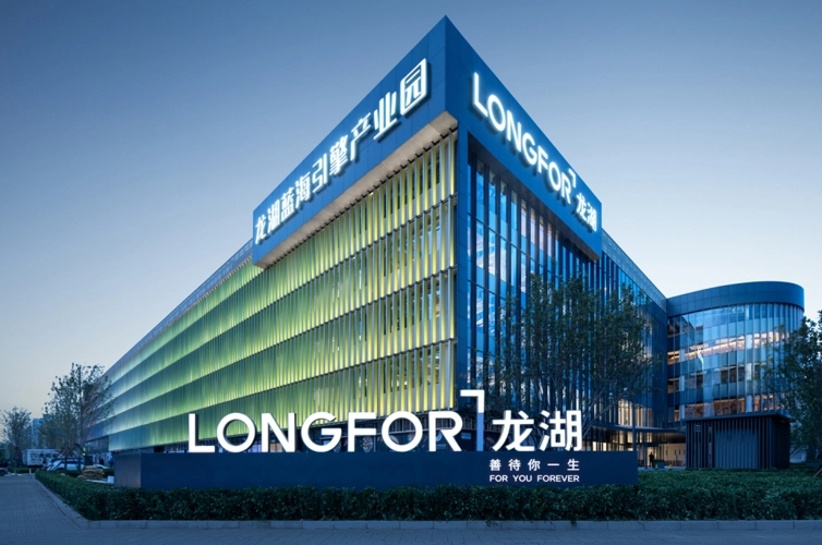 事涉千亿房企龙湖集团,票交所下场辟谣!