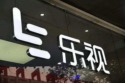 乐视发文怼其电视代工厂，称熊猫照明电液晶屏不良率接近20%