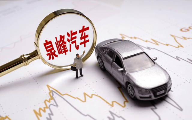 又是别人家的公司!借给员工750万买房,直接免息